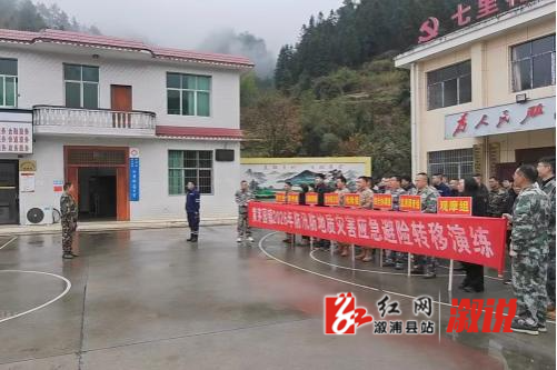 微信图片_20260325133745.jpg 微信图片_20260325133745.jpg