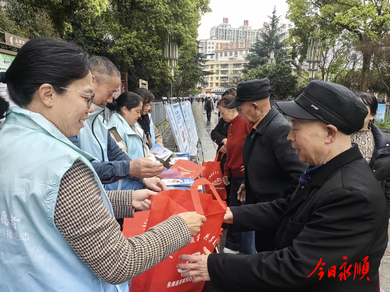 永顺县疾控中心开展“世界防治结核病日”宣传活动1.png 永顺县疾控中心开展“世界防治结核病日”宣传活动1.png