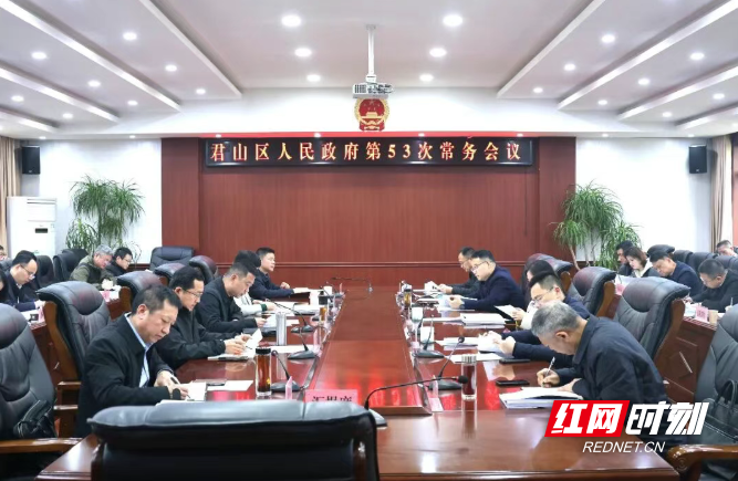 微信图片_20260325124128_442_3.png 微信图片_20260325124128_442_3.png