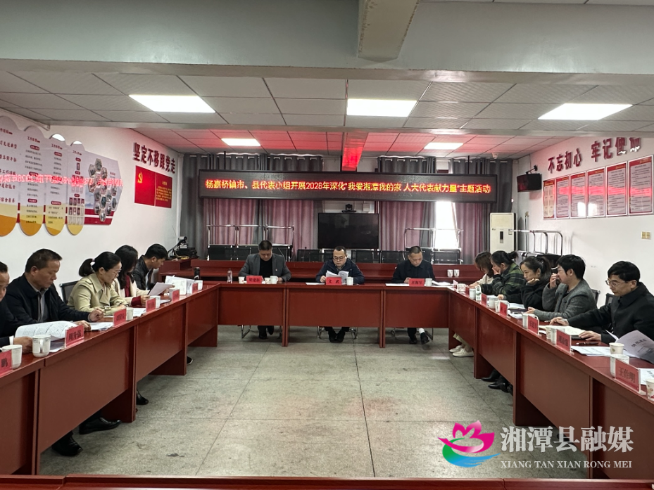 微信图片_20260325144524.jpg 微信图片_20260325144524.jpg