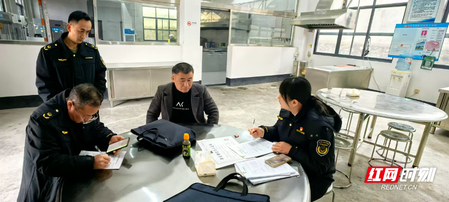 微信图片_20260325081552_115_331.jpg 微信图片_20260325081552_115_331.jpg