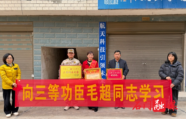 微信图片_20260325155121_42_545.jpg 微信图片_20260325155121_42_545.jpg