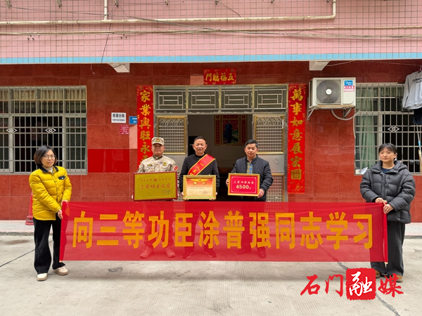 微信图片_20260325155115_41_545.jpg 微信图片_20260325155115_41_545.jpg