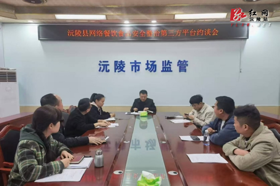 微信图片_20260325103657_174_176.jpg 微信图片_20260325103657_174_176.jpg