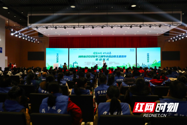 微信图片_20260325192519.jpg 微信图片_20260325192519.jpg