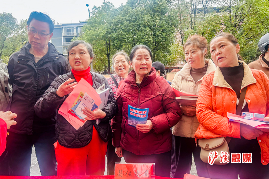 微信图片_20260326172111_3_999.jpg 微信图片_20260326172111_3_999.jpg