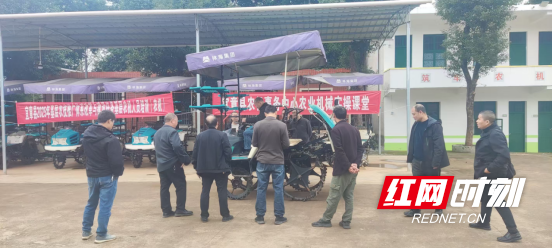 宜章县:智慧农机备春耕 科技赋能保丰收367.png 宜章县:智慧农机备春耕 科技赋能保丰收367.png