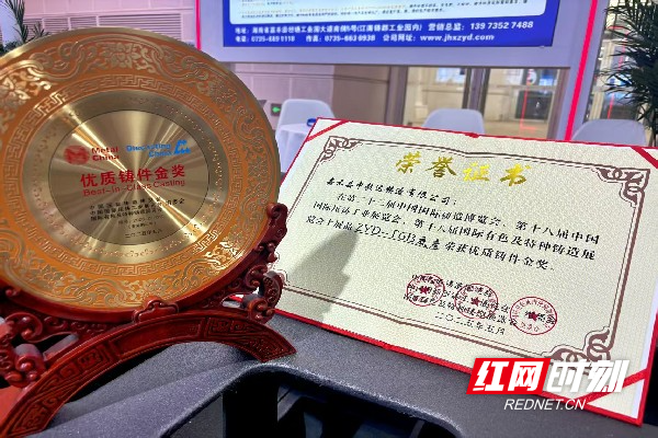 微信图片_20260326092526_770_898.jpg 微信图片_20260326092526_770_898.jpg