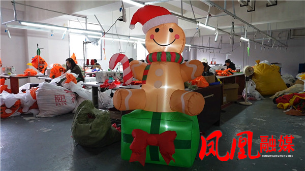 凤凰腊尔山：高山玩具厂海外订单旺 苗乡巧[00_07_04][20260326-121054].jpg