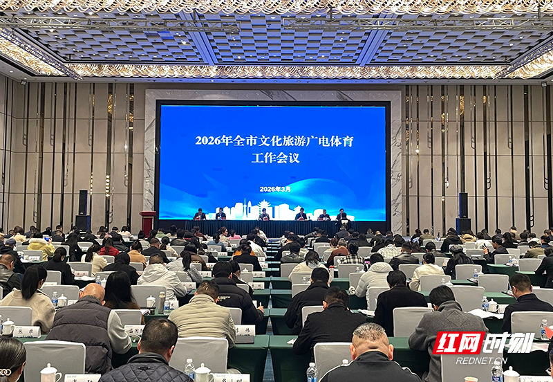 微信图片_20260326112723_2125_31.jpg 微信图片_20260326112723_2125_31.jpg