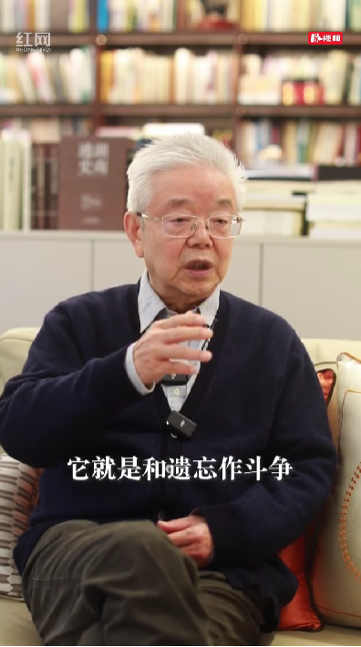 麓山有客来｜郑佳明