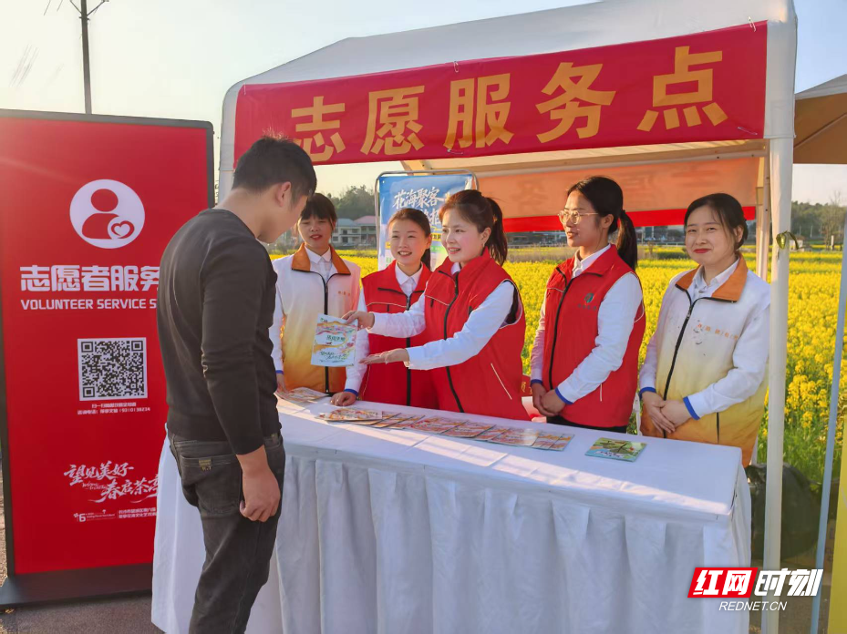 志愿者开展志愿服务活动.jpg 志愿者开展志愿服务活动.jpg