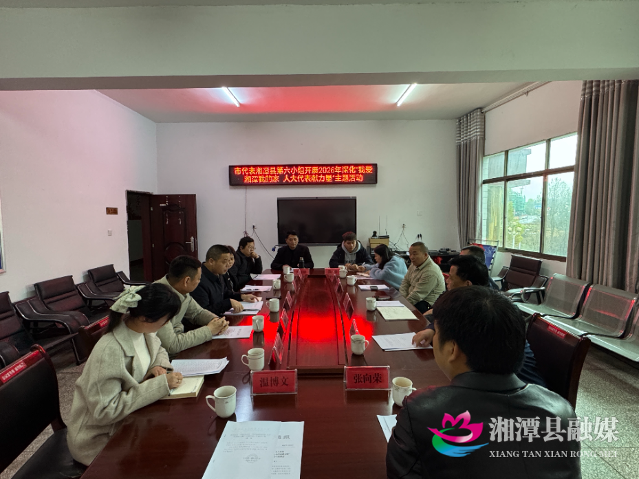 微信图片_20260326151926_436_155.jpg 微信图片_20260326151926_436_155.jpg