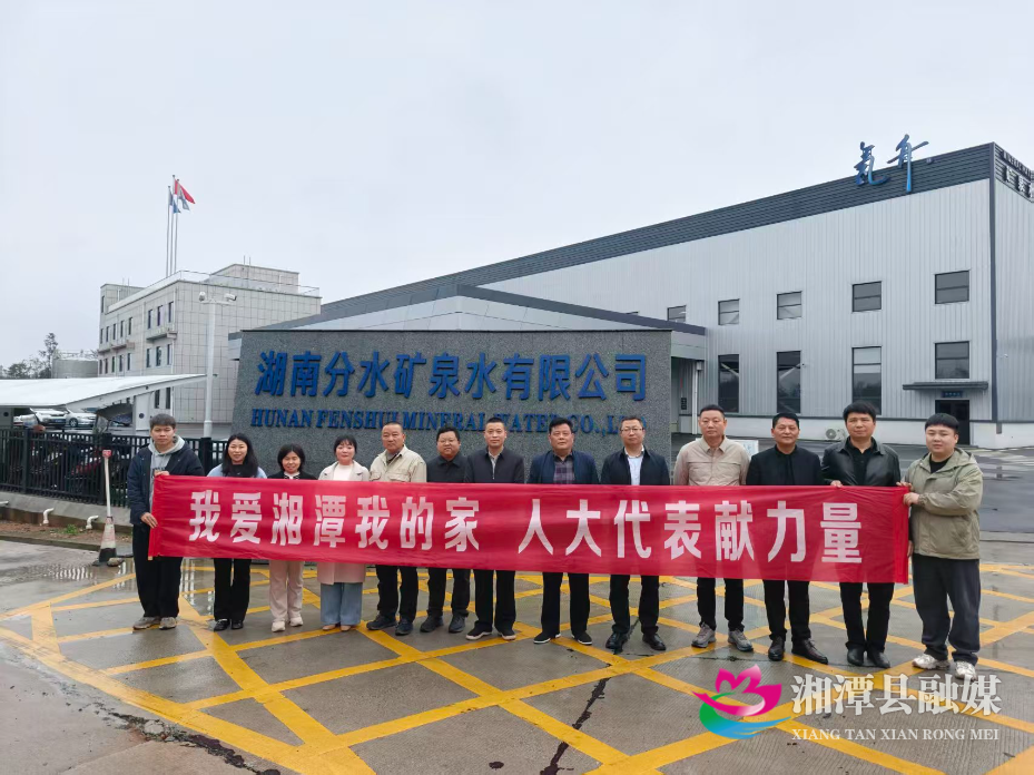 微信图片_20260326151707_435_155.jpg 微信图片_20260326151707_435_155.jpg