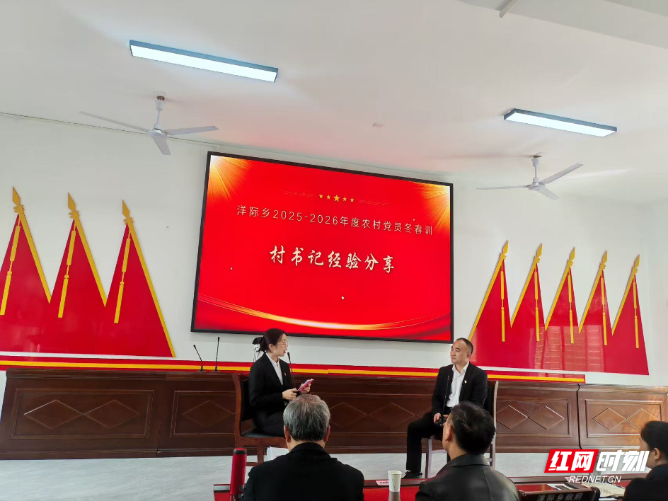 微信图片_20260326153732_525_18.jpg 微信图片_20260326153732_525_18.jpg