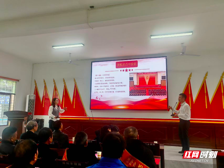 微信图片_20260326153730_523_18.jpg 微信图片_20260326153730_523_18.jpg