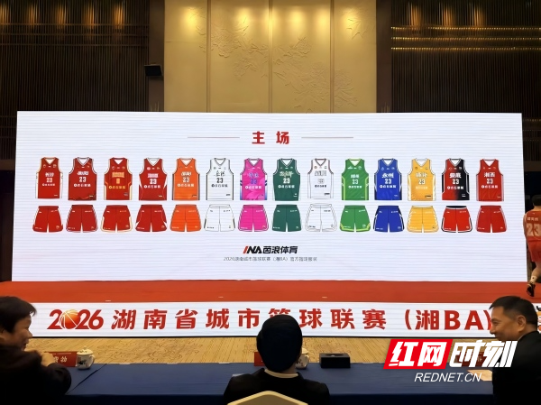 微信图片_2026-03-26_160806_957(1).jpg 微信图片_2026-03-26_160806_957(1).jpg