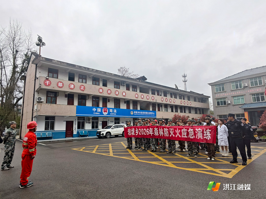 微信图片_20260326191156_75_216.jpg 微信图片_20260326191156_75_216.jpg