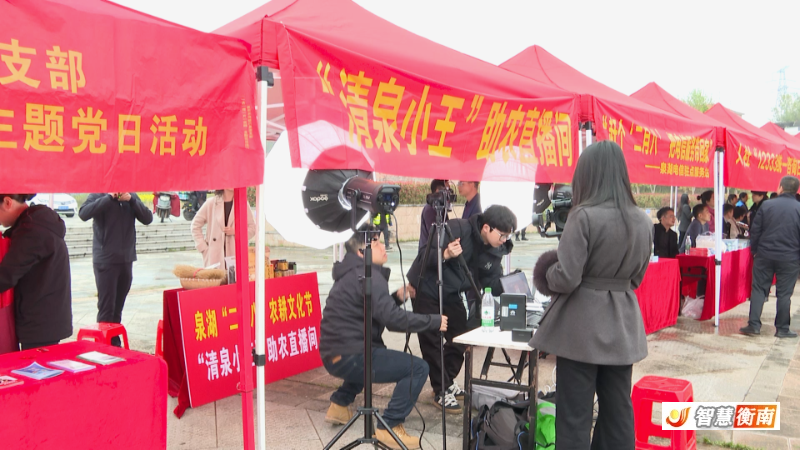 微信图片_20260326154327_2095_84.png 微信图片_20260326154327_2095_84.png