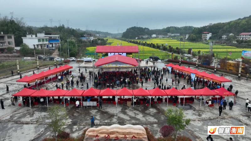 微信图片_20260326154320_2093_84.jpg 微信图片_20260326154320_2093_84.jpg