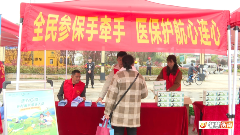 微信图片_20260326162701_2108_84.jpg 微信图片_20260326162701_2108_84.jpg