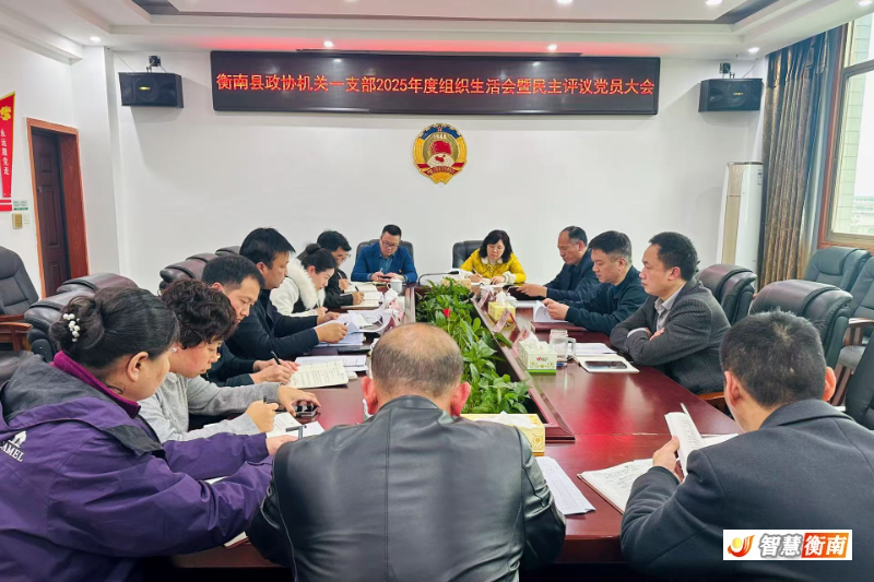 微信图片_20260326204717_500_164.jpg 微信图片_20260326204717_500_164.jpg