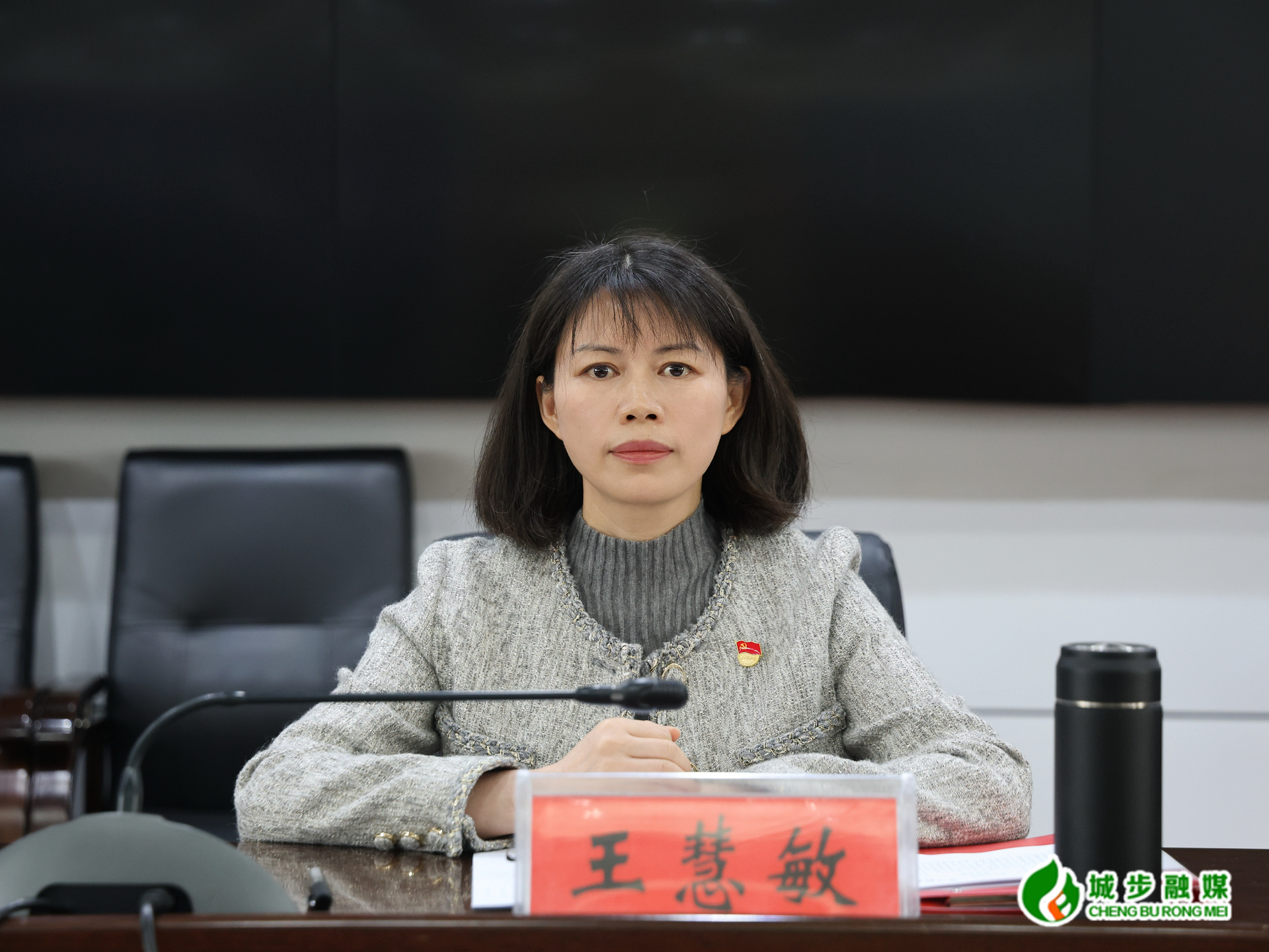 城步召开县人民政府2026年廉政工作会议(图2)