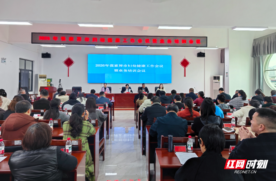 微信图片_20260326144016_1660_133.jpg 微信图片_20260326144016_1660_133.jpg