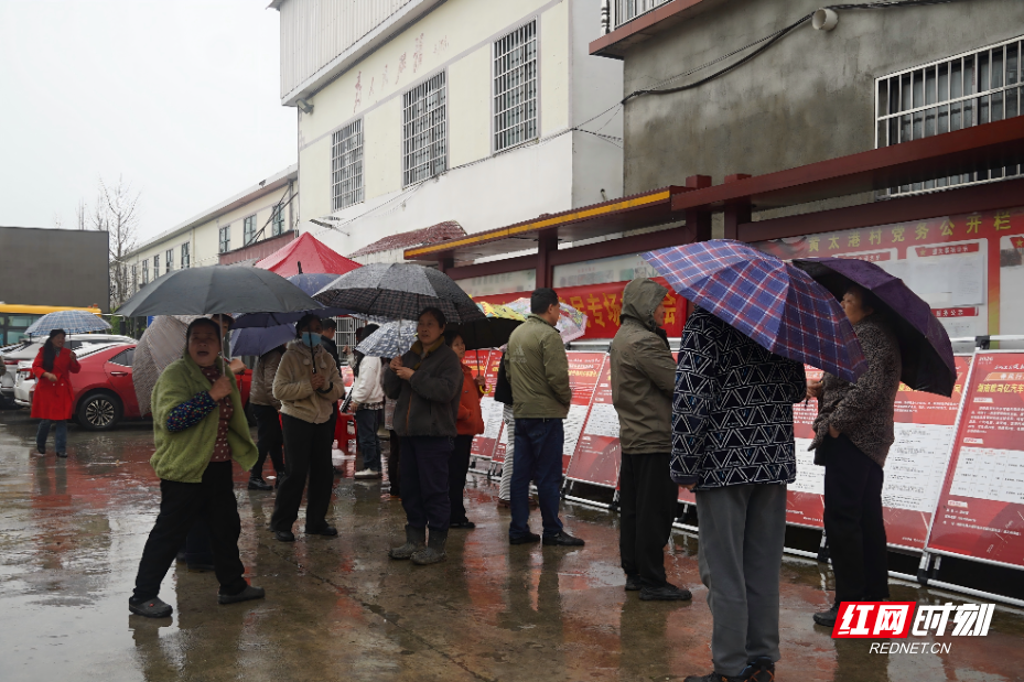 图片2.jpg 图片2.jpg