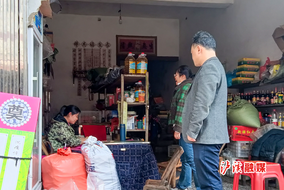 解放岩.jpg修改.jpg 解放岩.jpg修改.jpg