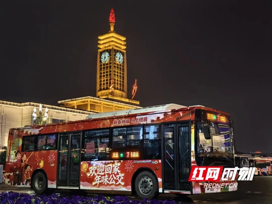 “大线网”到“微循环” 长沙公交线网优化背后的民生考量