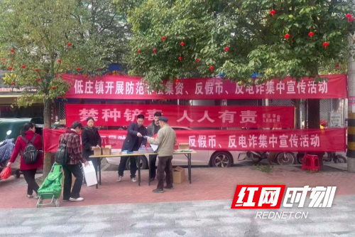 集市宣传.jpg 集市宣传.jpg