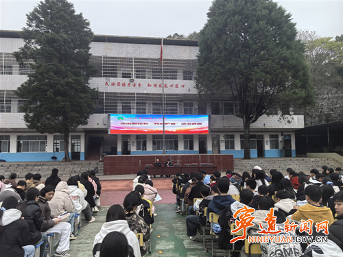 宁远：法治护航成长 安全伴行校园_副本500.jpg