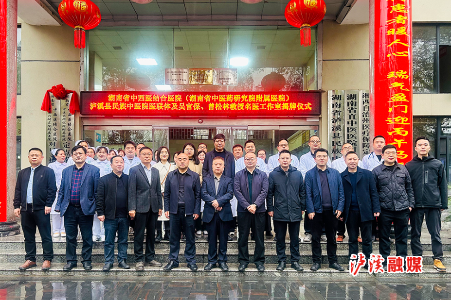 微信图片_20260327163456_61_5.jpg 微信图片_20260327163456_61_5.jpg