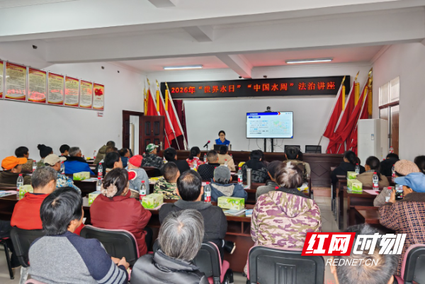 微信图片_20260327164823.jpg 微信图片_20260327164823.jpg