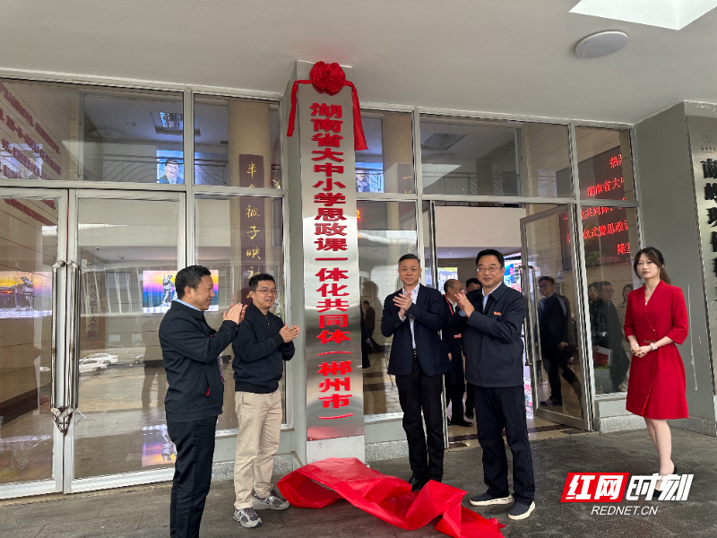 WechatIMG1124.jpeg WechatIMG1124.jpeg