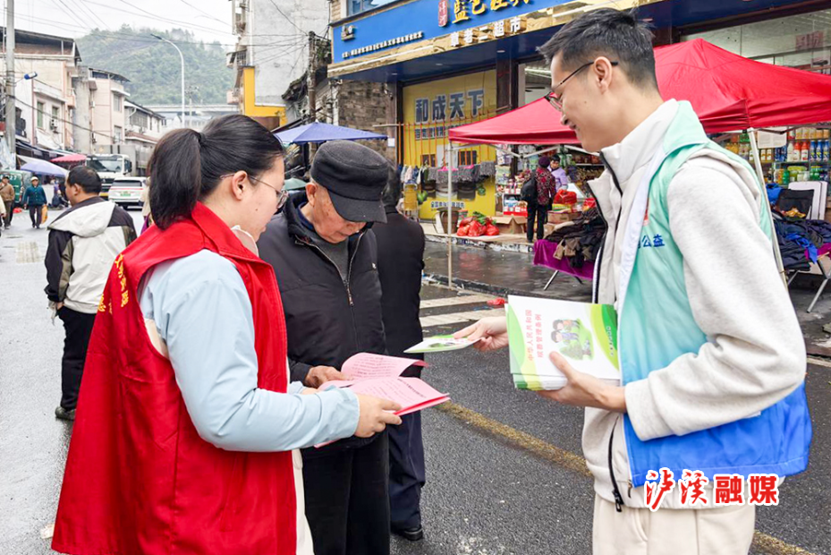 潭溪镇清明祭扫宣传.jpg 潭溪镇清明祭扫宣传.jpg
