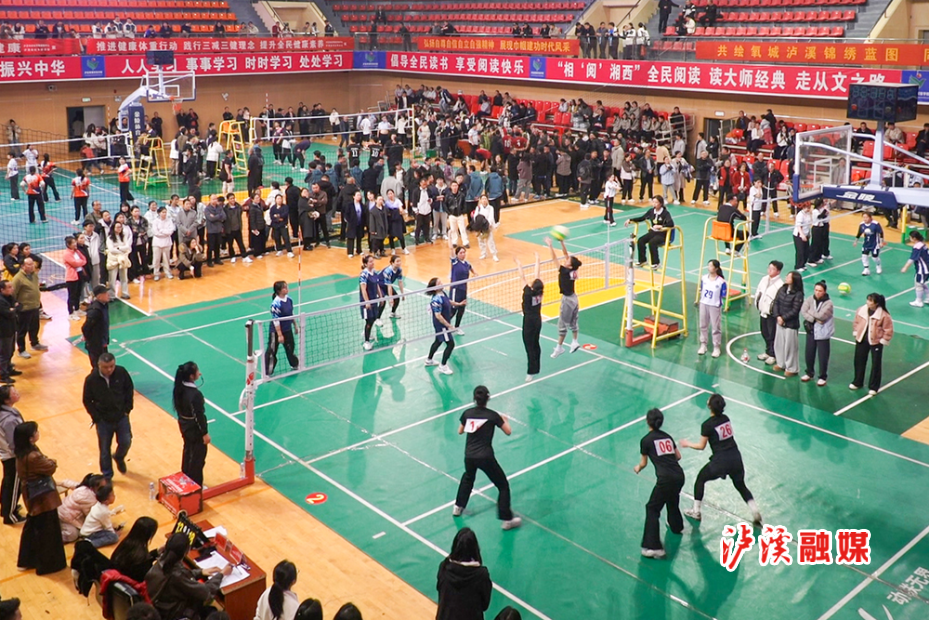 气排球比赛 (3).jpg