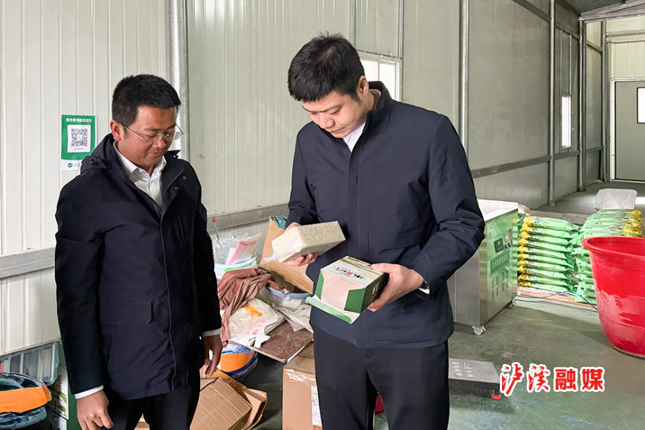 贺立3.27.jpg 贺立3.27.jpg