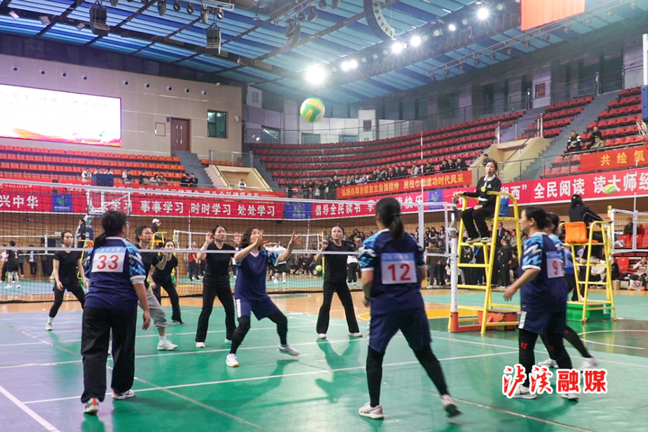 气排球比赛 (1).jpg