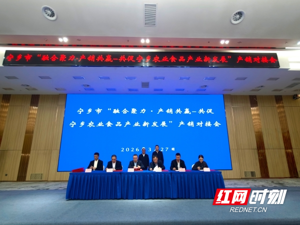 微信图片_20260327191355_805_580_副本.jpg 微信图片_20260327191355_805_580_副本.jpg