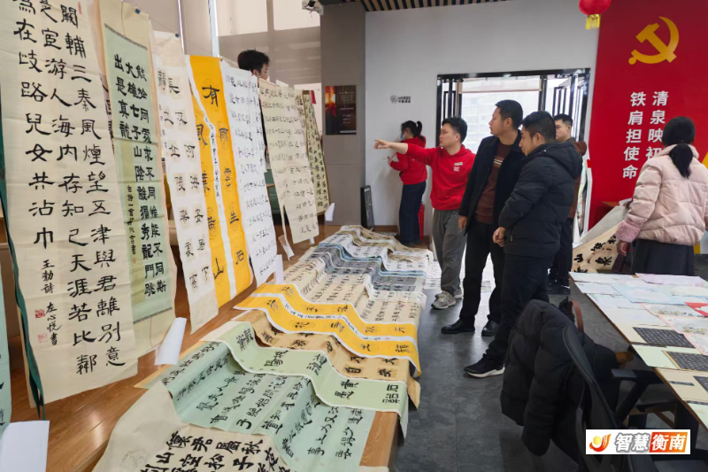 微信图片_20260327224506_133_2.jpg 微信图片_20260327224506_133_2.jpg