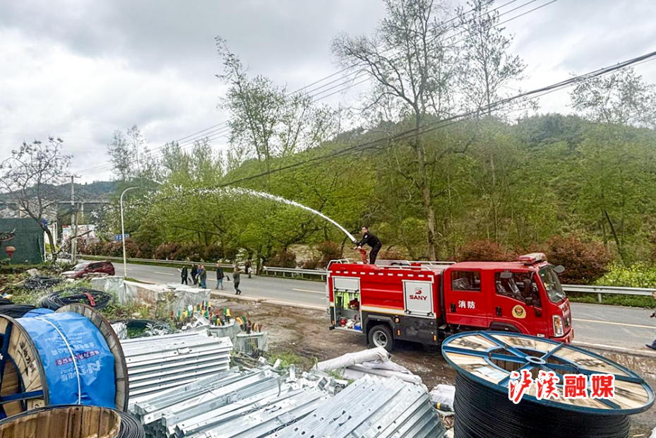 潭溪镇应急演练.jpg 潭溪镇应急演练.jpg