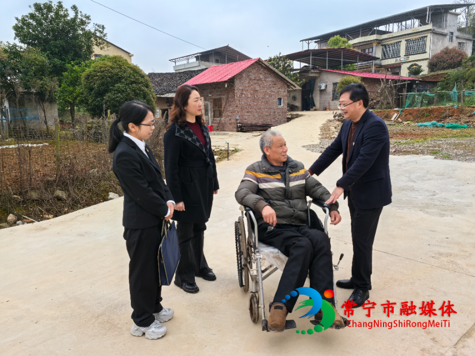 微信图片_20260326203645_2256_31.jpg 微信图片_20260326203645_2256_31.jpg