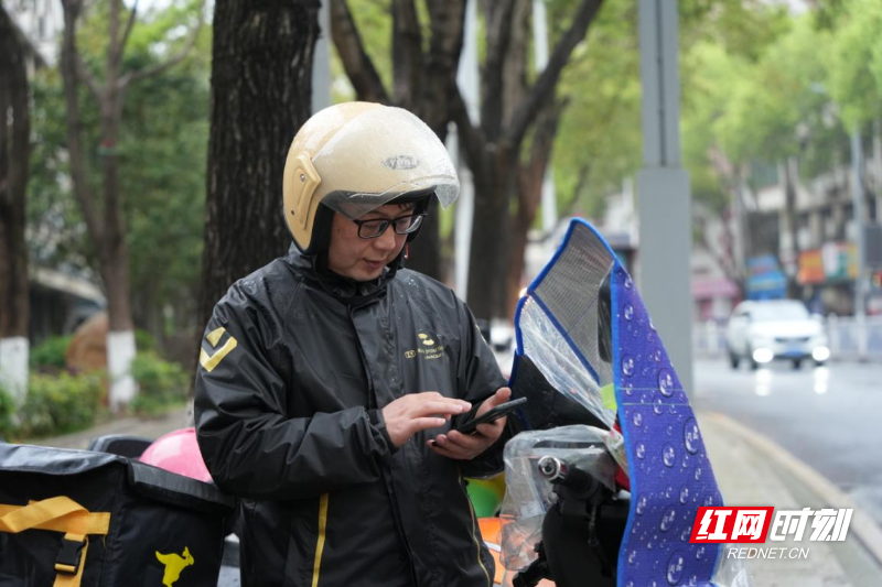 图片6.png 图片6.png