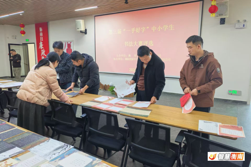 微信图片_20260327224507_134_2.jpg 微信图片_20260327224507_134_2.jpg