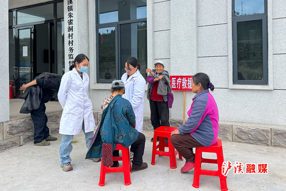 潭溪镇应急演练.jpg2.jpg3.jpg 潭溪镇应急演练.jpg2.jpg3.jpg