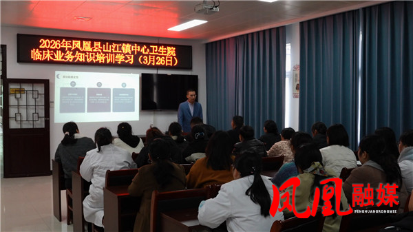 凤凰：赶集日成健康日 送医送教惠苗乡[00_11_53][20260328-135250].jpg