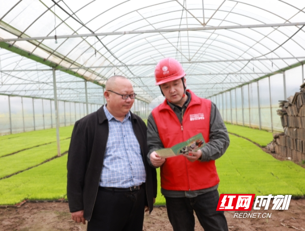 微信图片_20260327172606_870_9.jpg 微信图片_20260327172606_870_9.jpg