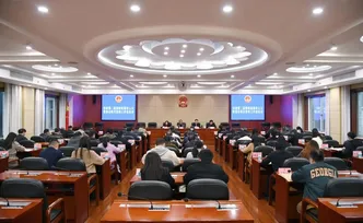 市委第二巡察组巡察市人大常委会机关党组工作动员会召开